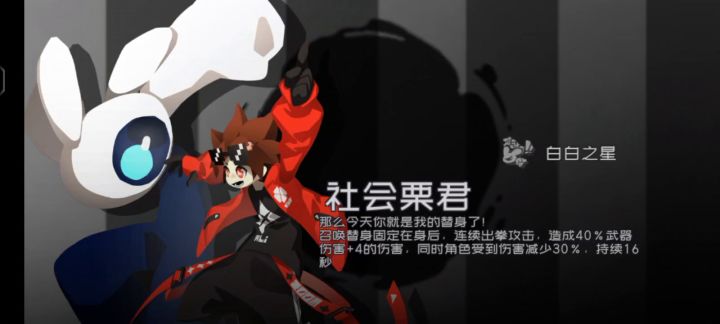 明烬晴天双 c 296 亿截图