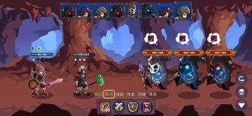 比四蜥蜴更变态的关卡