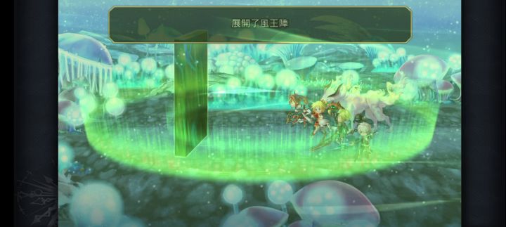 专武赛迪2t风精灵截图