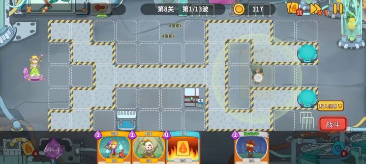 这是BUG么截图