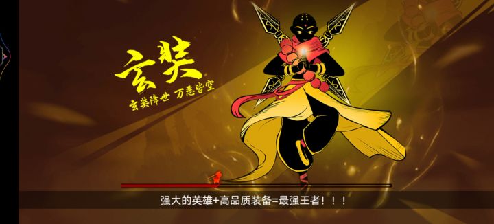 86级,30亿伤害,废截图