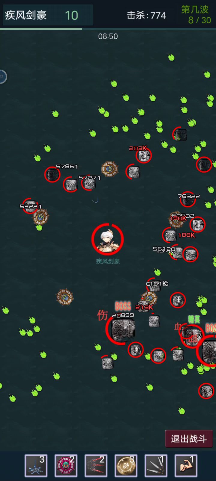 89突破，80装备满级加点看属性，符文带点吸血基本站撸截图