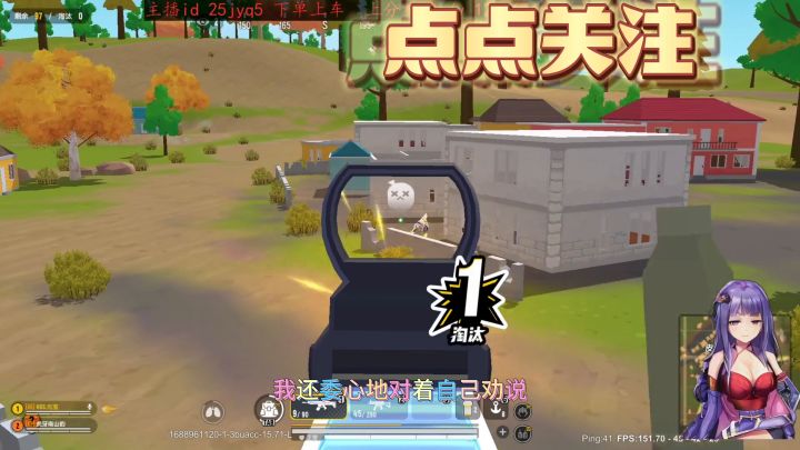 香肠派对:我又把快乐建立在别人的痛苦上了[旺柴][旺柴]截图