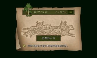 菲律宾钓大龙虾