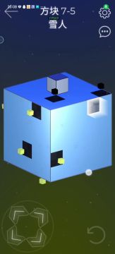 七杆五，带你领略通关逻辑加攻略