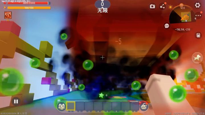 高级创造模式攻略——真实打击特效让作品秒变大制作！截图