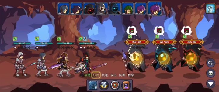 二层关底boss仨死神打法思路截图