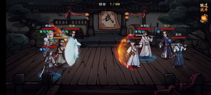书接上回"来分析分析"截图