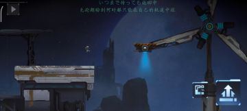 默途，大风车的教程，虽然有点小失误，但是问题不大