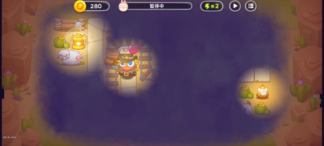 【保卫萝卜4波仔很忙】第30集攻略，稳定无伤全清金萝卜！截图