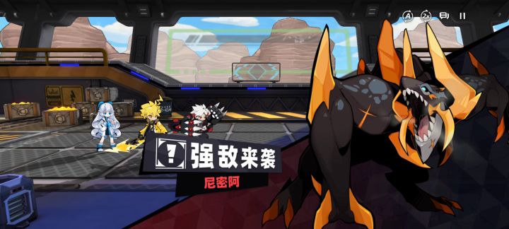矿区a8平民打法截图