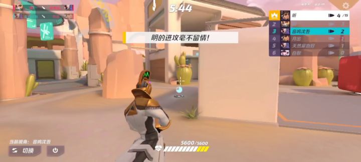 所谓瞎子打灯也照到别人截图