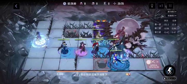 吞噬打法留底截图