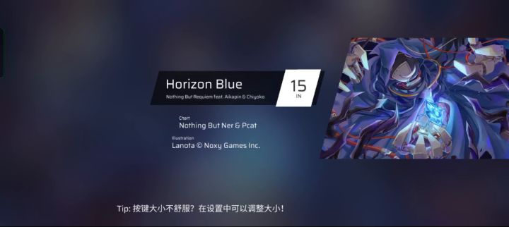 拜托，越级超爽的好吗？截图