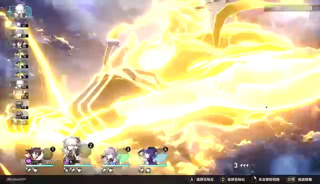 video-3569868