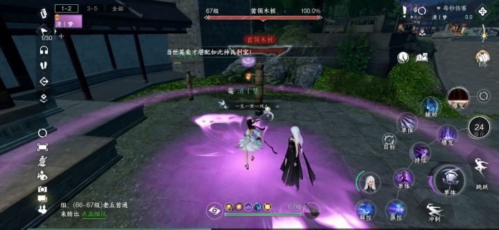 秒伤2.2万,不吃药,单人不进本,内功3千2截图