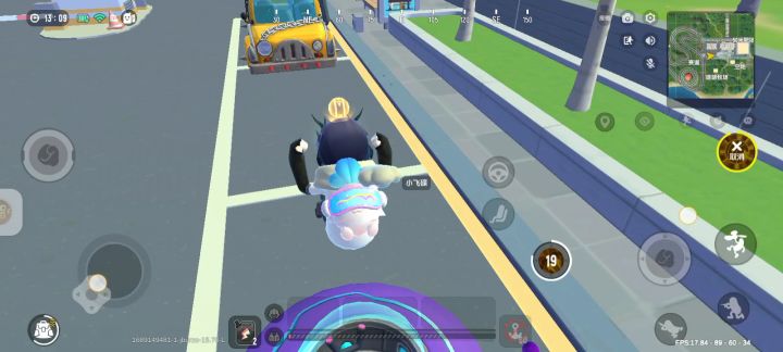 今天回归无意间卡出来以前的球球卡bug 😝截图