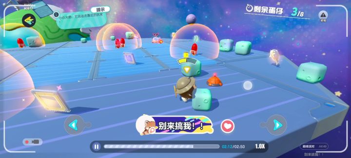 笑死截图