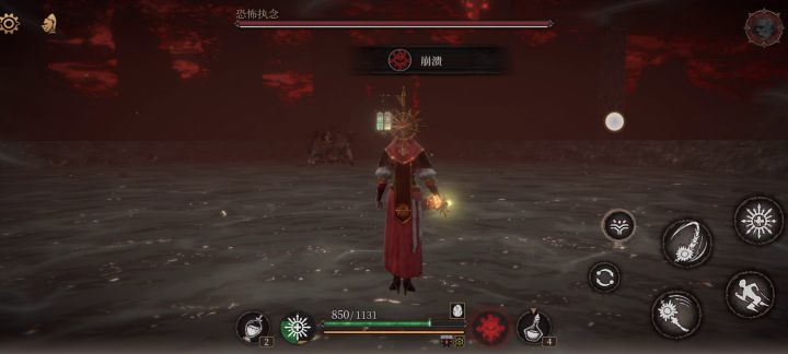 救命!萌新第一次玩黑雾被圣父打傻了!?有没有大佬救我?截图