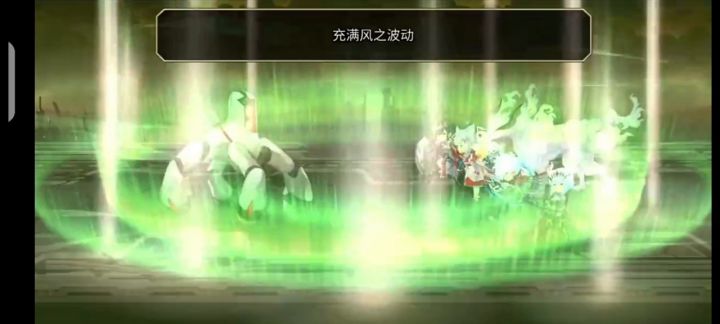 【雪丽妮挑战】开眼第一战截图