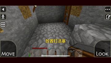 生存战争刷沙机教学，对新手十分友好