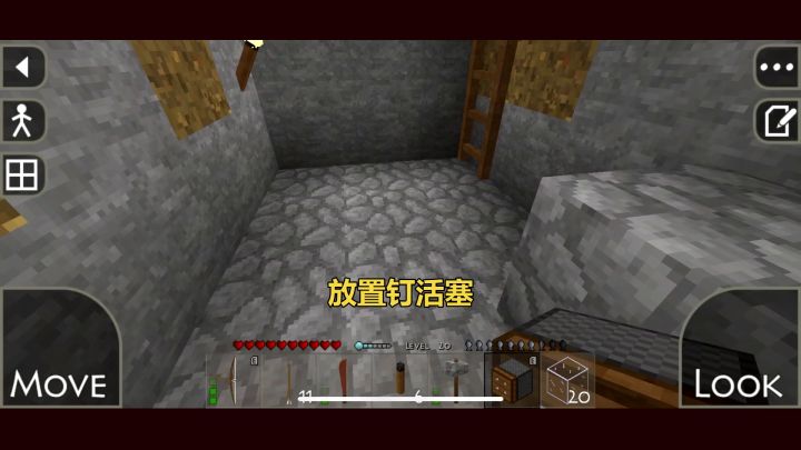生存战争刷沙机教学,对新手十分友好截图