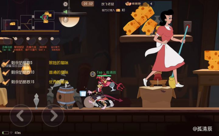 恶汤是真的不强截图