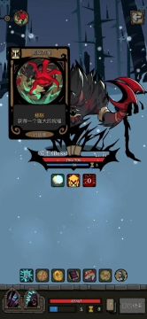 【狼人】狂怒流之回忆月光FTK（废案）