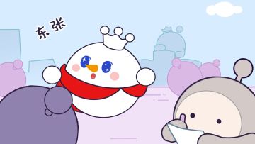雪王蛋仔乐舞团②｜报名道路困难重重，雪王能否成功组团参赛？