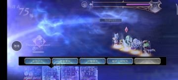 关于隐王合集 3.0补充2 合金兽及之后(施工中)