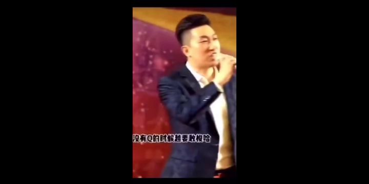 梭哈是一种智慧截图