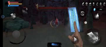 第一阶段无伤过