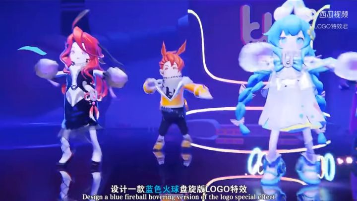 希望官方能能取那。截图