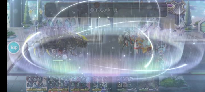【雪丽妮挑战】开眼三战截图
