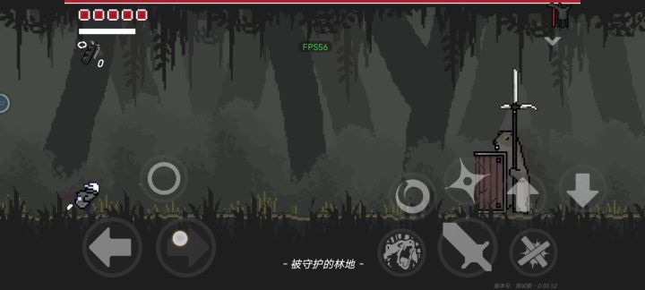 熊吼的妙用截图