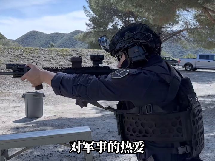 退役武警打游戏,看看什么叫专业截图