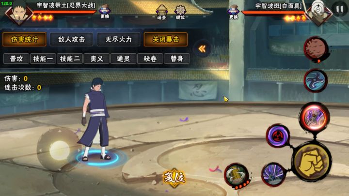 青年长门版本平衡调整对比（更新后）截图