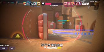 慎用！麦地那无敌老六点位推荐，小心被对面问候浮木😈😈😈