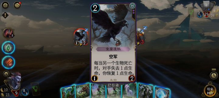 自己看看你这什么bug截图