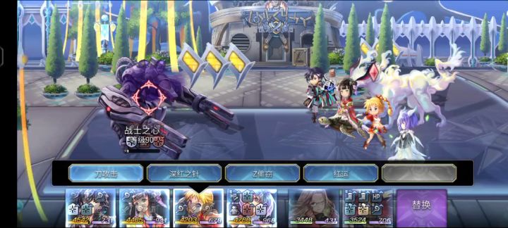 【雪丽妮挑战】开眼第二战截图