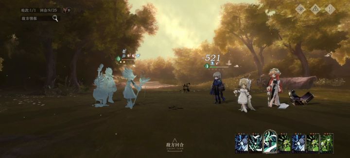 还是木队舒服,实在无聊又刷了遍16-2,九回合干掉bos。截图
