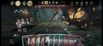 双复活无限法力过困难3终boss