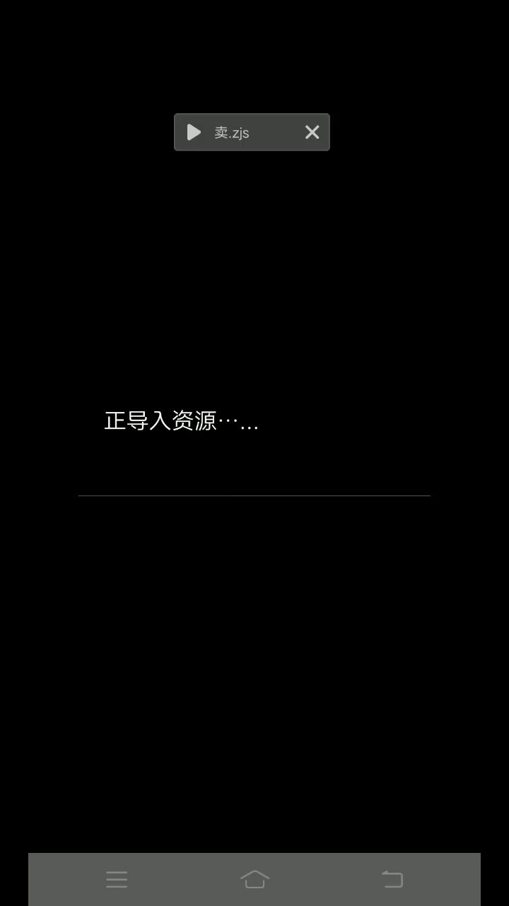 期待刷出极品装备的那种满足感吗？那就来剑与魔宠吧！截图
