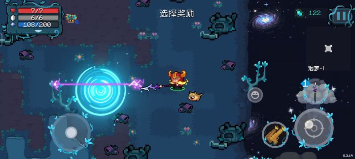 来看一下我发现了新神话武器--飞电的bug截图