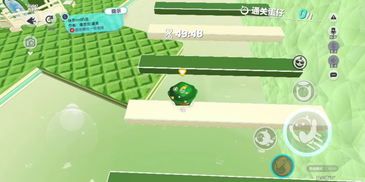 蛋仔派对真的很好看截图