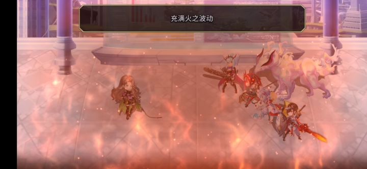 【雪丽妮挑战】邂逅截图