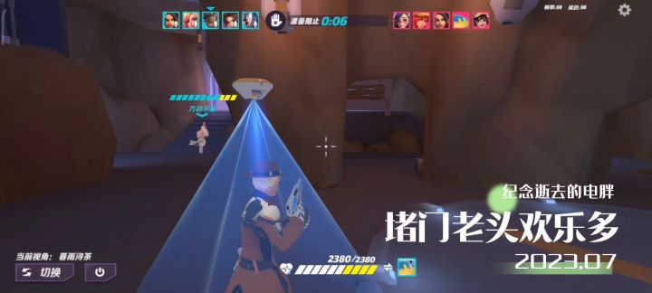 《要想过此门,留下买路财!》截图