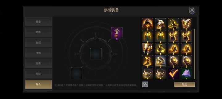 不要做赌狗截图