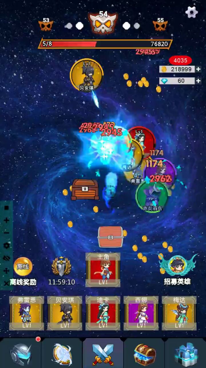 新人初来乍到大佬们多照顾截图