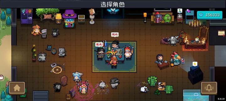 看个皮肤给我整不会了截图